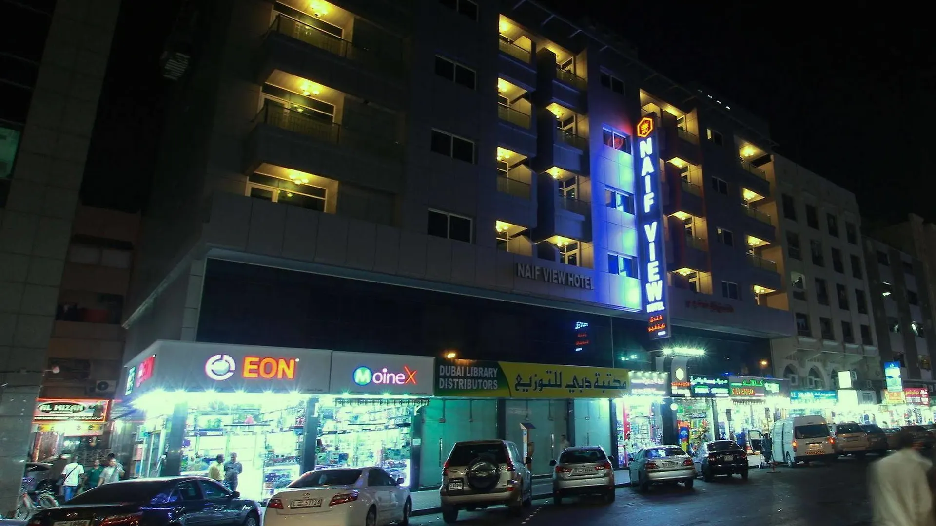Naif Fort Hotel Dubai 3*,  United Arab Emirates